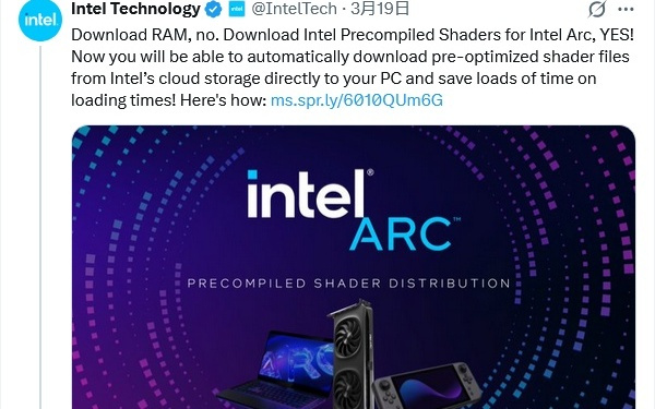 英特尔确认新驱动着色器分发功能仅支持Xe2及更新架构的GPU