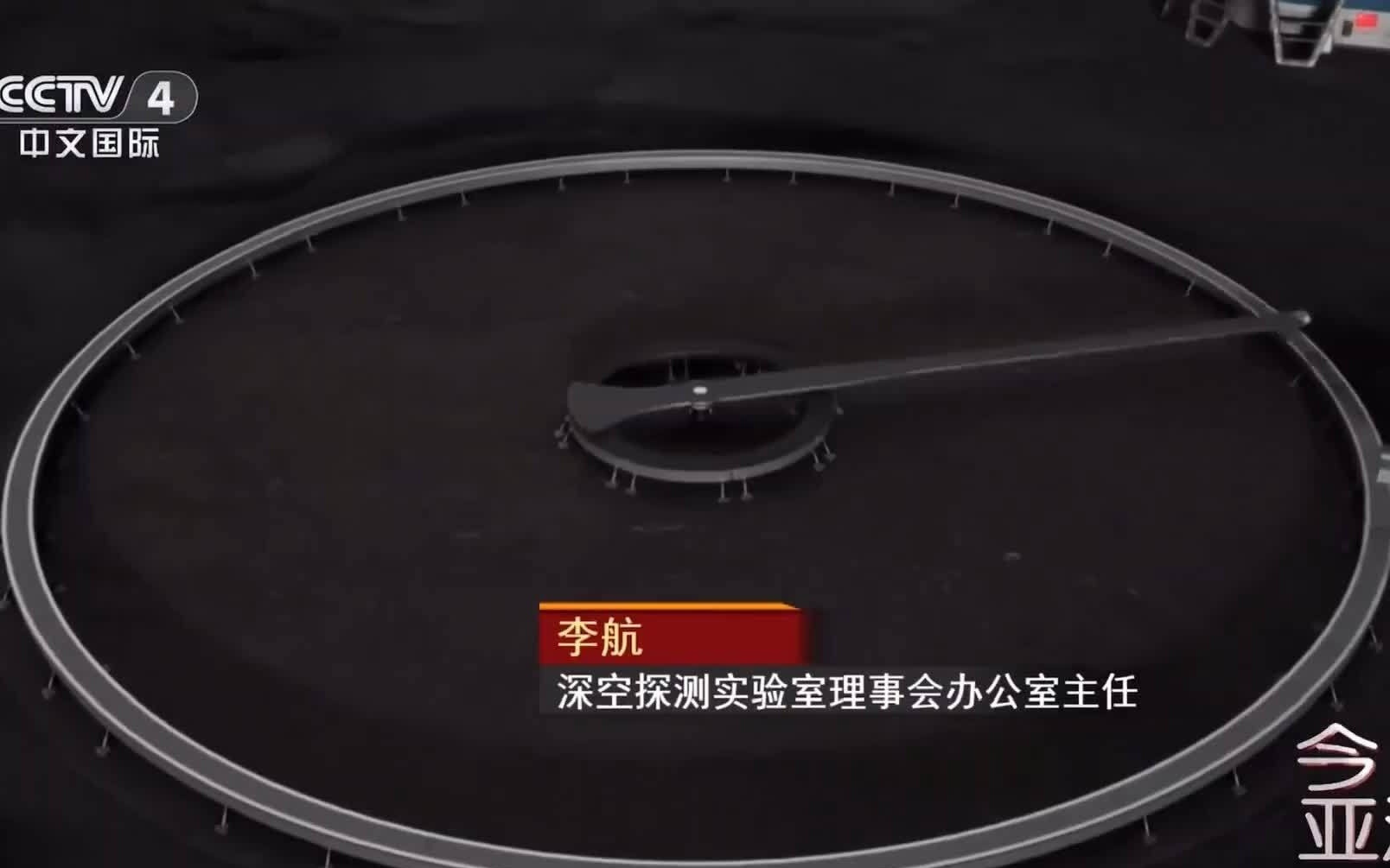 我国正论证“月基磁悬浮抛射系统”全新技术设想