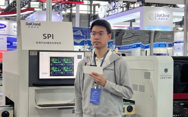 不做风口，90后“华为天才少年”带着AI技术扎进工厂，三年实现自我造血