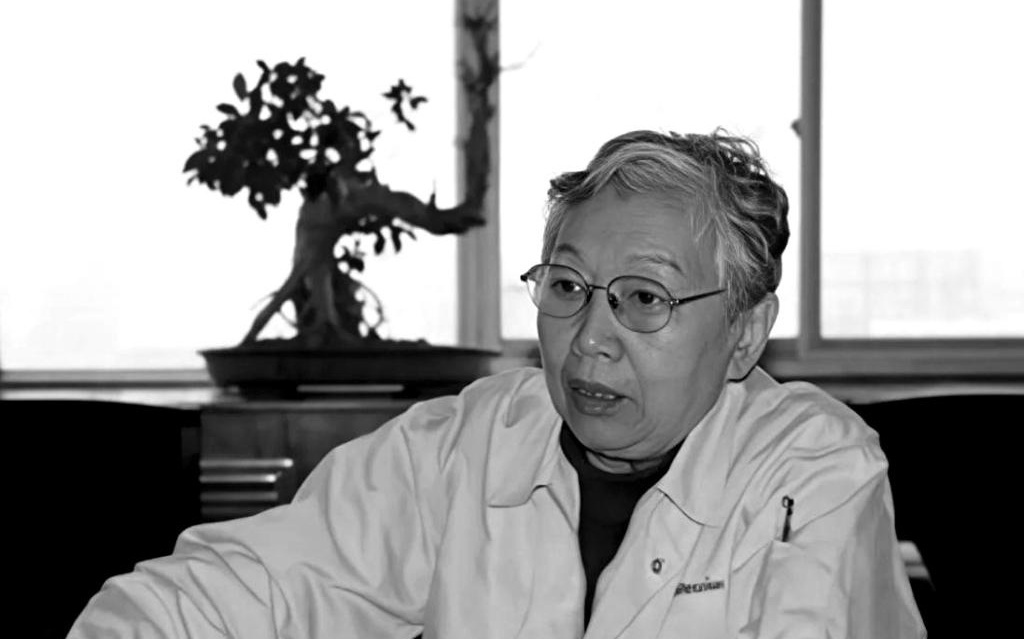 著名分析仪器专家章诒学逝世