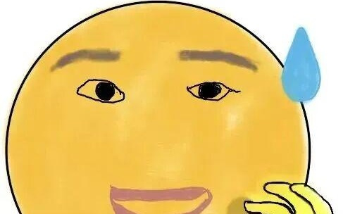 我有比“男妈妈”更离谱的Emoji，怎么让全世界用上？