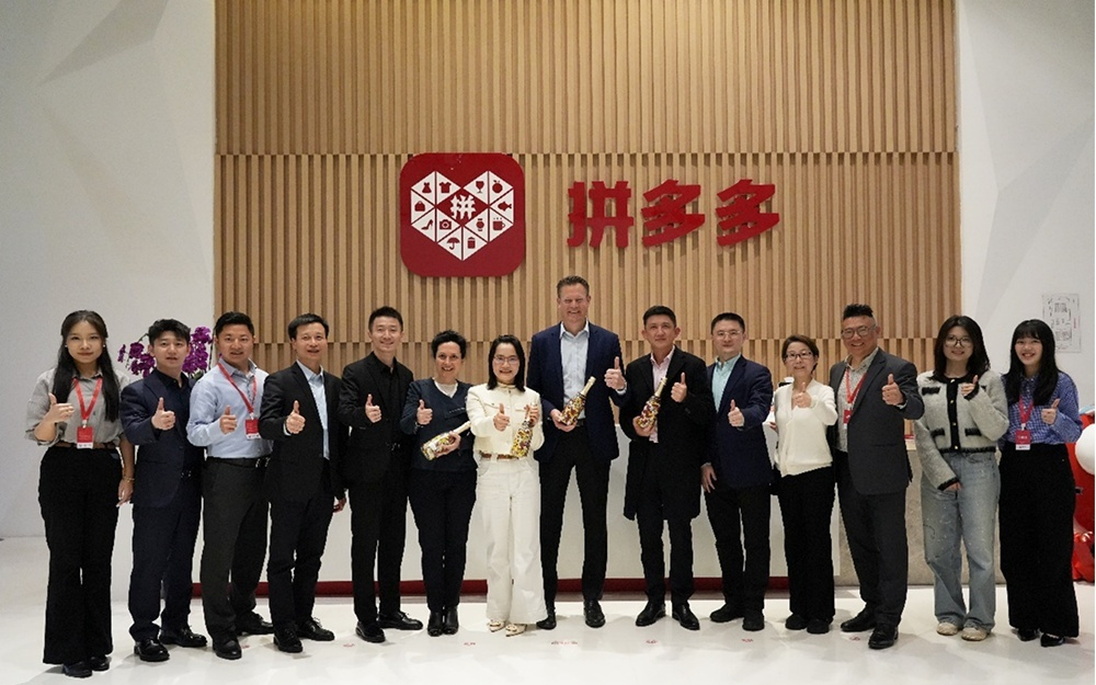 玛氏休闲食品全球高管到访拼多多,深化品牌战略合作 共探中国消费趋势