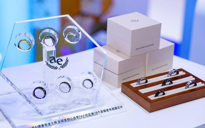 推动创新成果共享共赢，国家技术转移东部中心来进博了！还带技术经理人来淘展