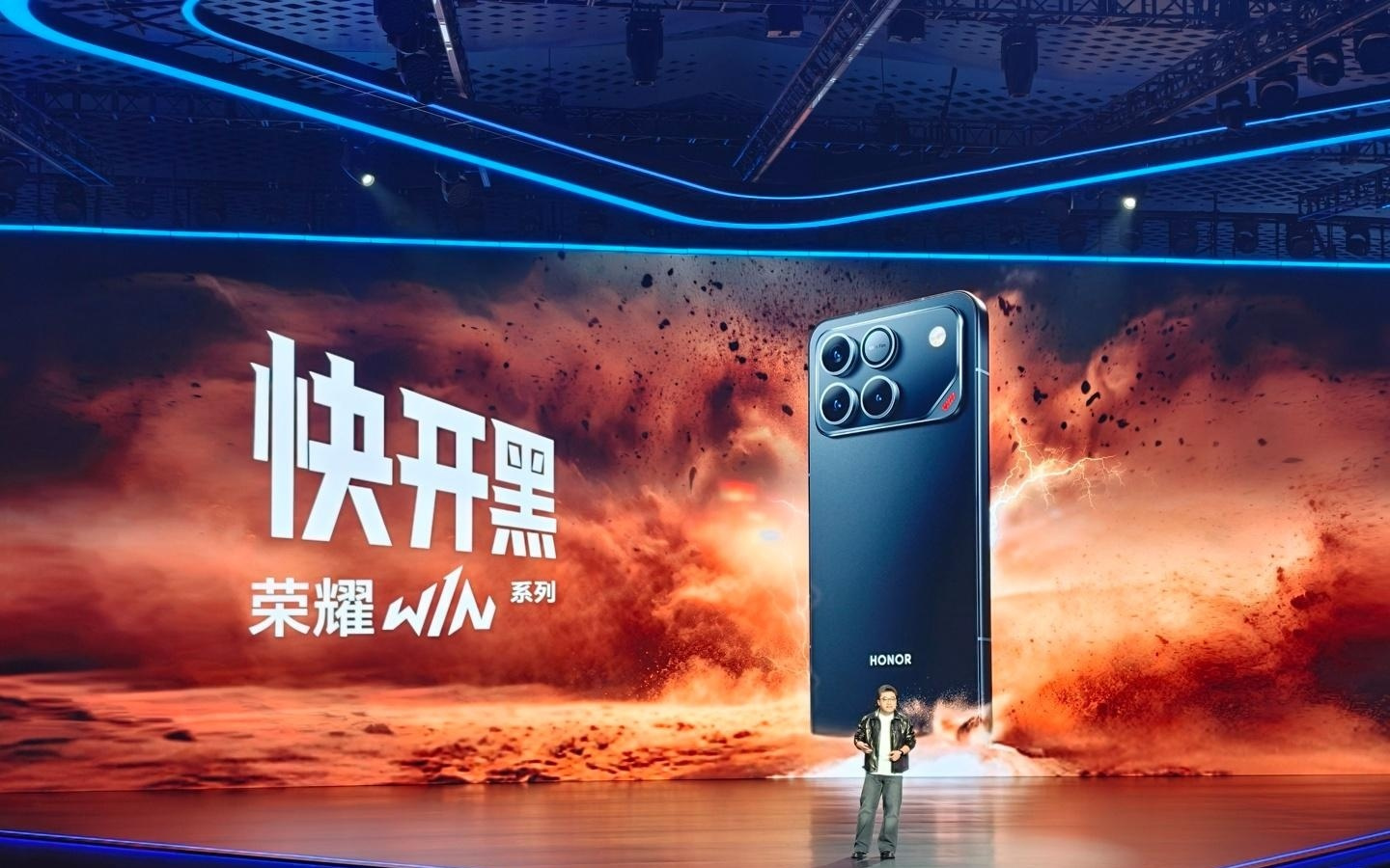 2599元起，荣耀WIN / RT系列手机正式发布