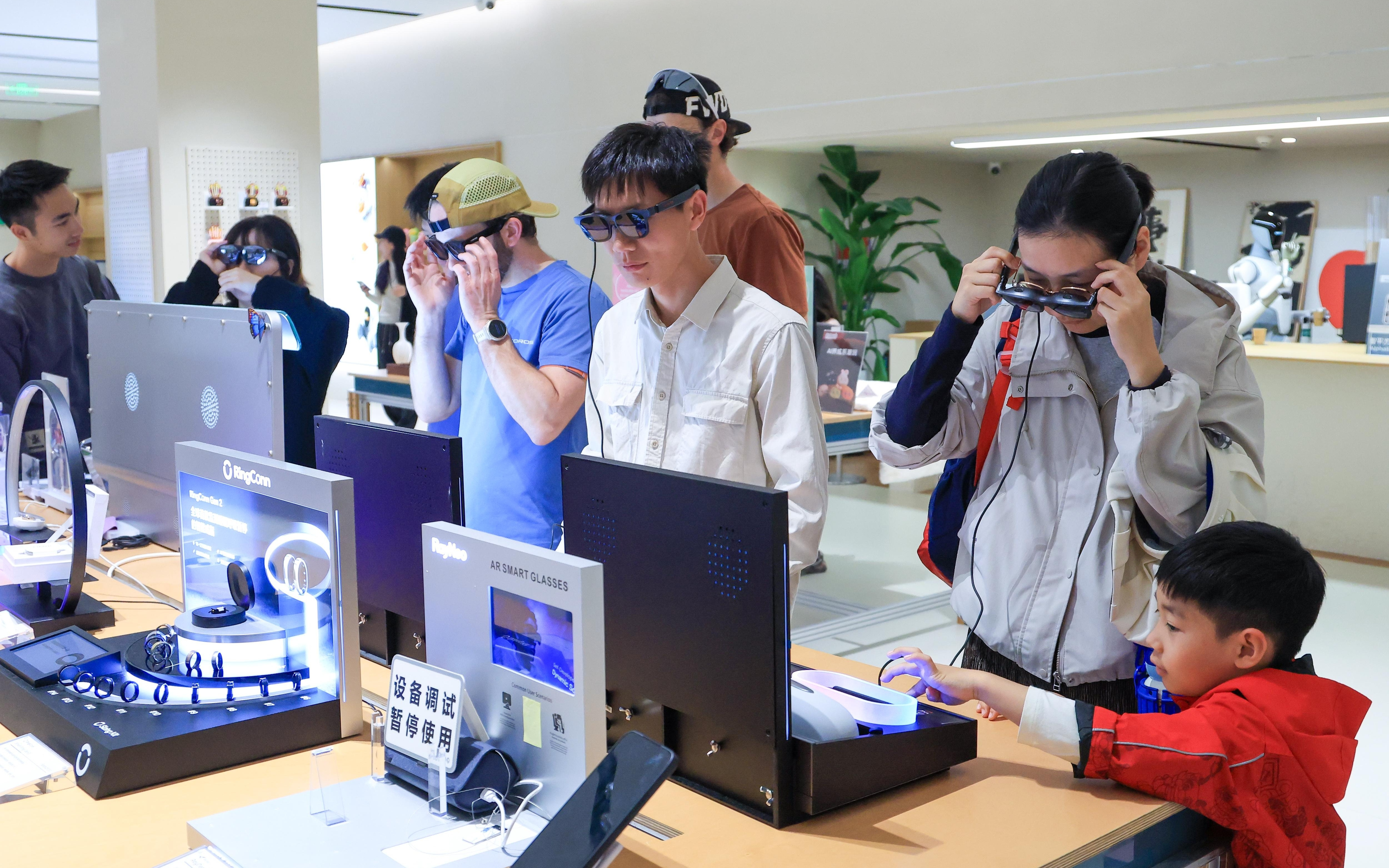 AI重塑终端 描绘消费生活新图景