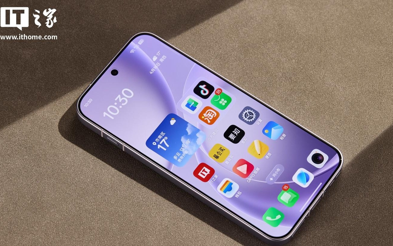 OPPO Find X9s Pro手机发布，5299元起