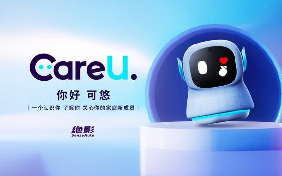 “家庭新成员”升级，打造全场景跨设备协同智能终端