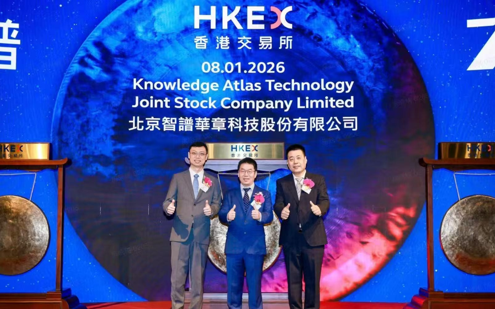 智谱们密集赴港，硬科技的“上市窗口期”来了？