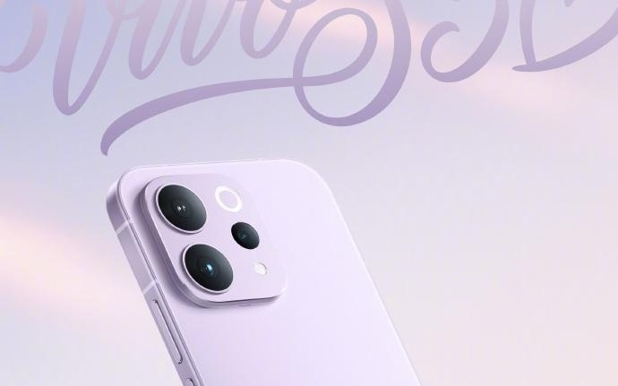 vivo S50系列手机外观公布