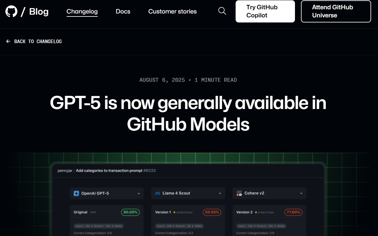 OpenAI GPT-5宣传文案偷跑：四种变体即将发布