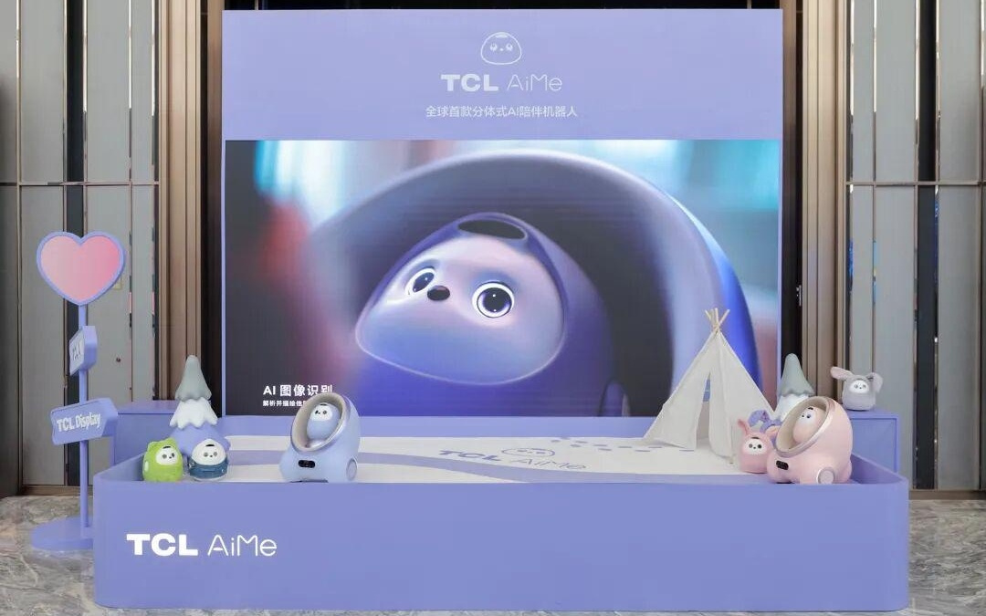 李东生：今年TCL研发费用预计将达到150亿元