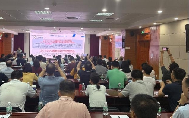 人脸安全如何守护，个保合规审计怎么做，这场活动干货满满