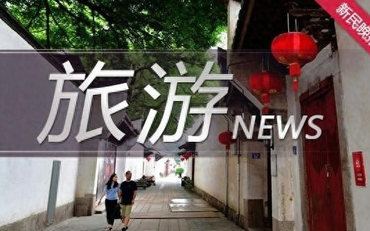 马蜂窝AI路书全面开放，新功能直击出境游痛点