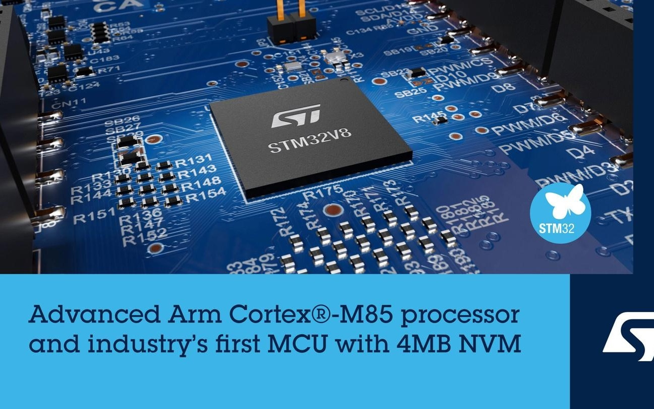 意法推出最快STM32芯片STM32V8，高性能MCU首发18nm工艺