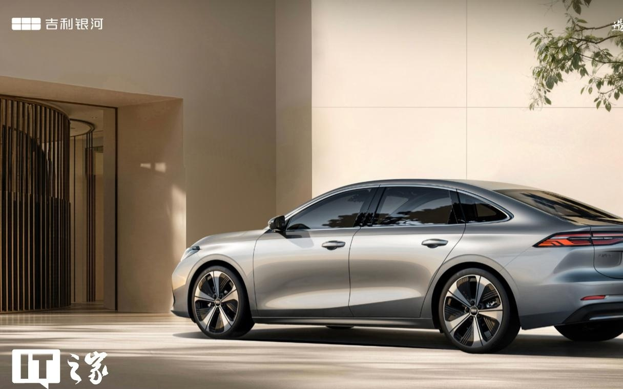 吉利银河A7 EV官图公布，将于本月正式上市
