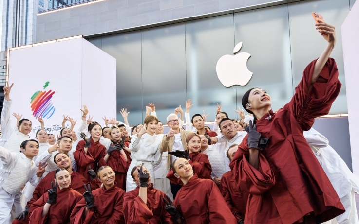 苹果再向中国发展研究基金会捐款