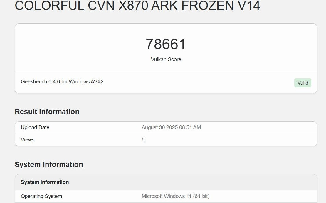 英特尔 Arc Pro B50 首个 Geekbench 跑分出炉，低于锐炫 B570