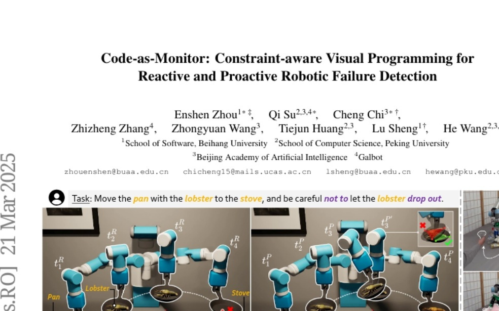 机器人"眼明手快"计划：如何让机器人在出错前就能"预知危险"