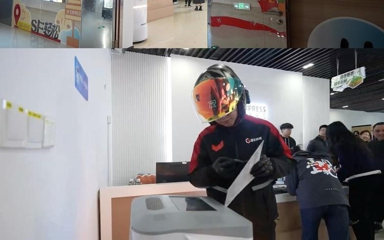 顺丰同城携手顺丰速运在南昌双子塔推出机器人末端配送服务，实现全场景覆盖