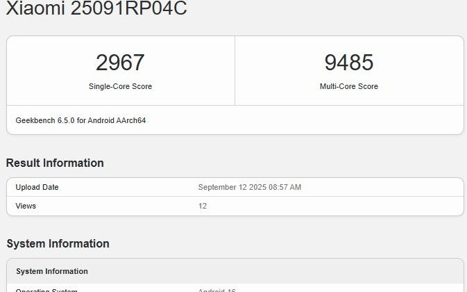 小米平板 8 Pro 现身 Geekbench，搭载骁龙 8 至尊版处理器