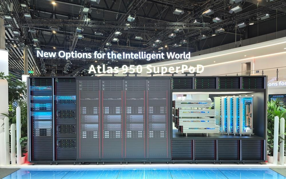 华为海外首发新一代算力底座:为世界提供新选择