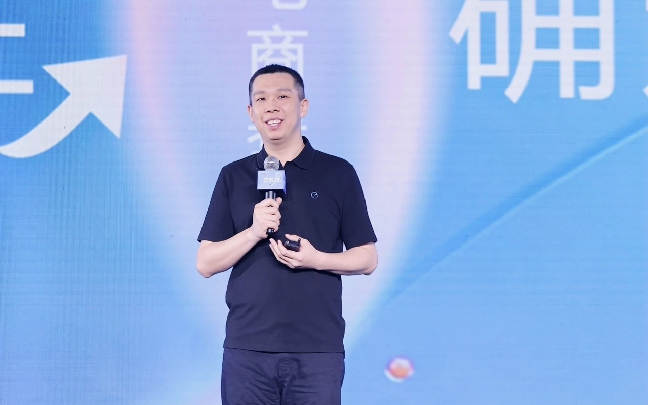 互联网大厂反腐仍“在路上”：有基层员工违法获利近亿元