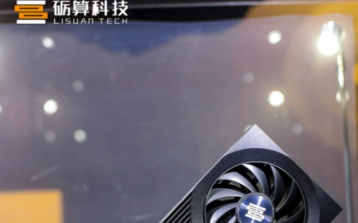 一觉醒来，国产显卡开始追着老黄的4060打了？