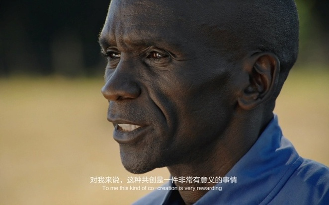 华为和基普乔格共创全新跑表！这才是跑者想要的超精准定位跑表