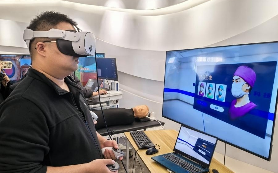 元宇宙创新大会今在上海举行,“人工智能+元宇宙”变革多个行业