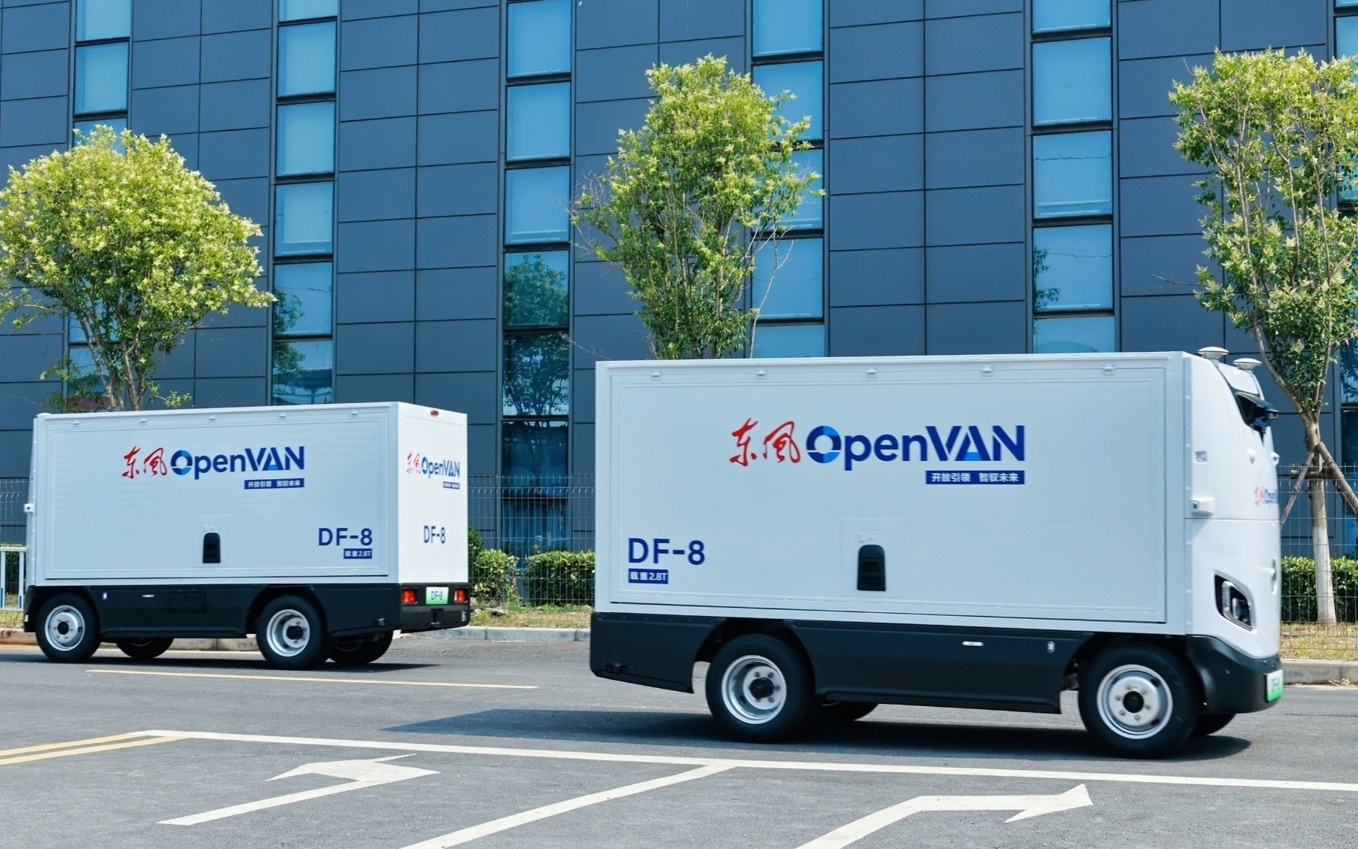 东风发布无人物流车品牌OpenVAN：载重最大13.6吨，预计8月交付