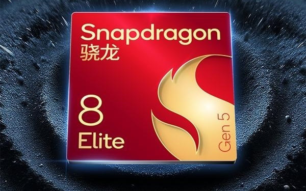 5nm以下制程已成手机SoC主流！高通、联发科、苹果、三星将量产2nm