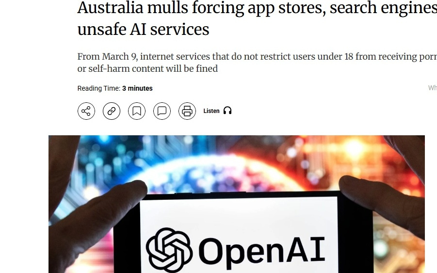 澳大利亚重拳整治AI：设年龄限制防青少年受不良影响