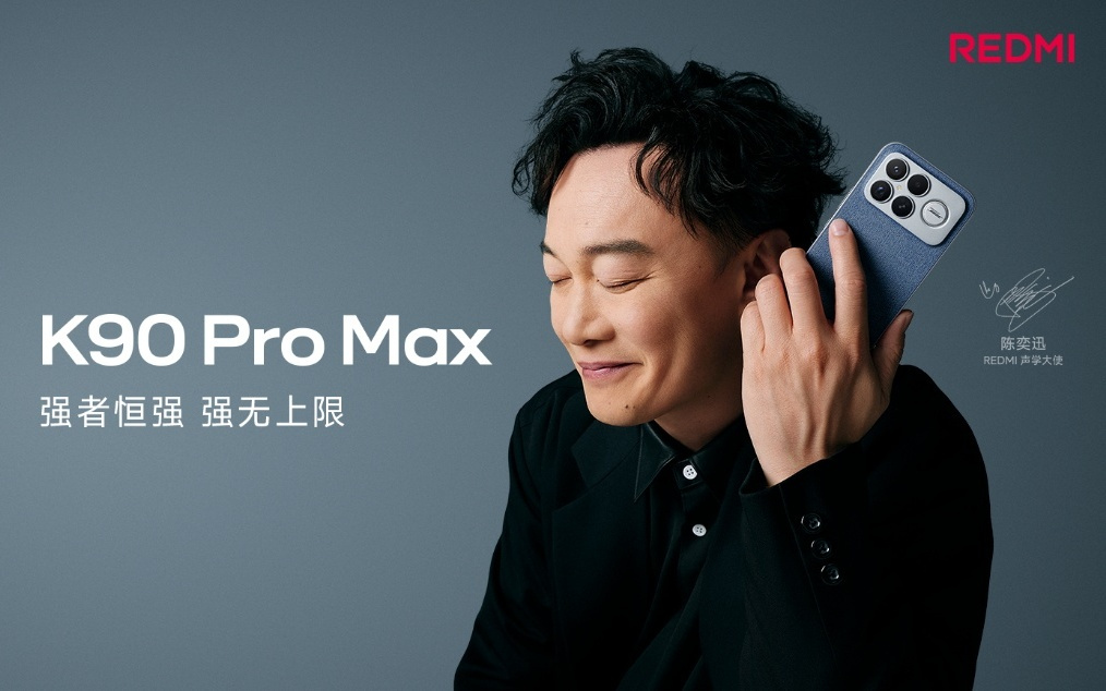 便宜大几百，配置却更顶？子品牌手机开始“骑脸”自家大哥了。