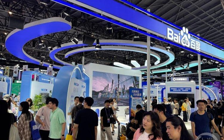 百度三大AI核心技术产品入选国家人工智能产业创新成果展