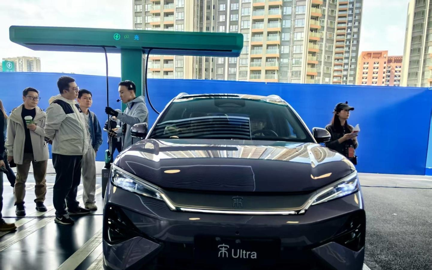 比亚迪发布两项领先科技 把充电带入9分钟时代