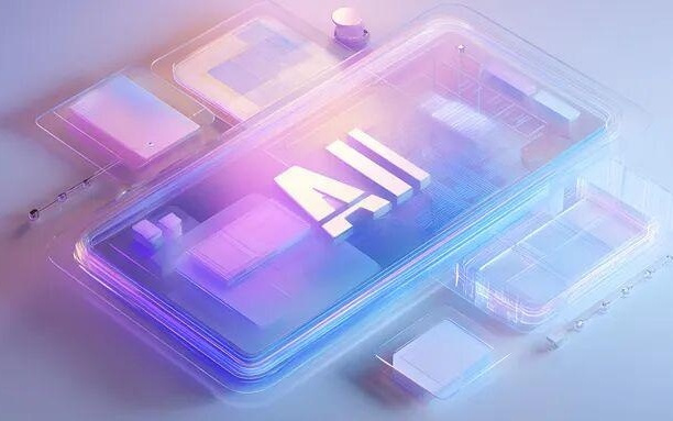 全球观·中国策丨浙江:创新生态沃土 引领人工智能“拔节生长”