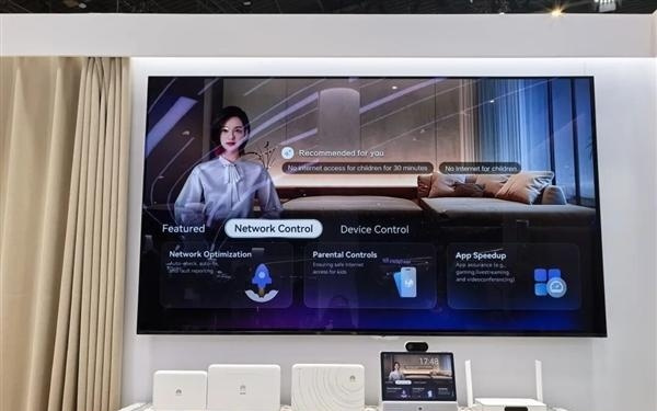 华为发布业界首款Wi-Fi 7 三频FTTR：全屋3000Mbps、10ms超低时延