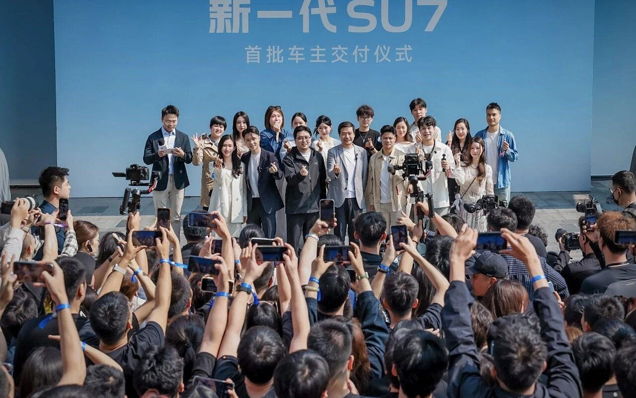 新一代SU7首批用户正式交付
