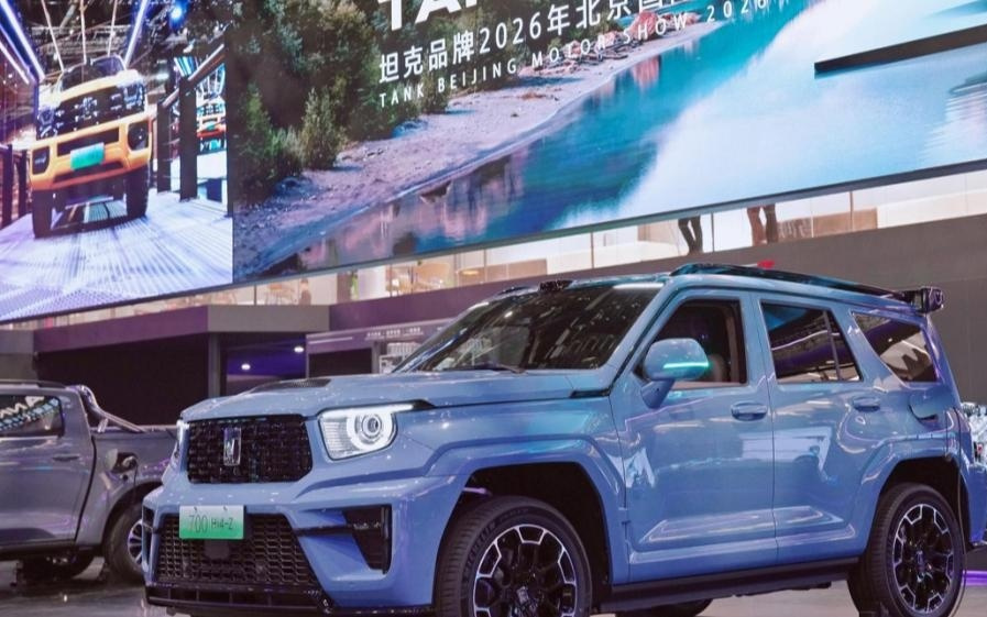 全新坦克700亮相北京车展 欲重新定义豪华越野新标杆