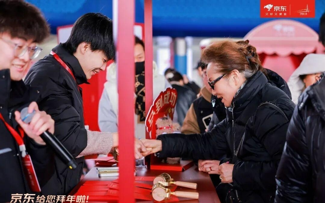京东本地生活进上海！杨浦消费券限量抢→