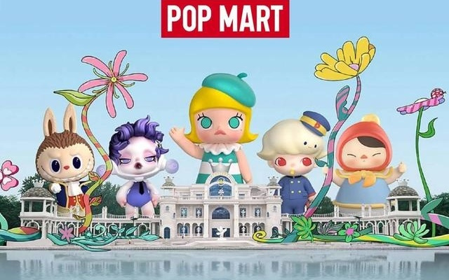 泡泡玛特将推出小家电产品；阿里获评全球最具创新力AI企业｜早资道