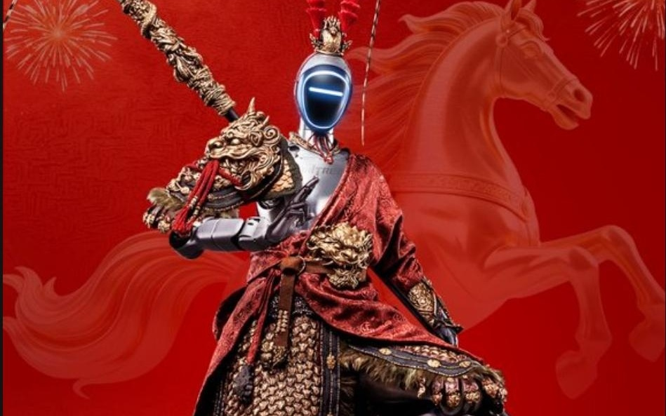 宇树机器人第三次登上春晚舞台，秀“赛博真功夫”，实现多项全球首次技术突破