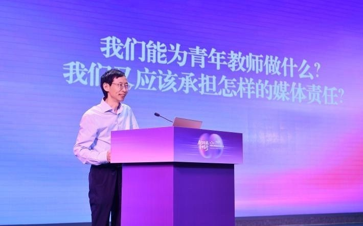 AI替代老师？专家：人文关怀、专业判断与价值引领不可替代