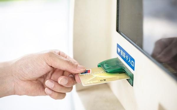 网传“炼金”视频实为夸大 背后真相一文说清→