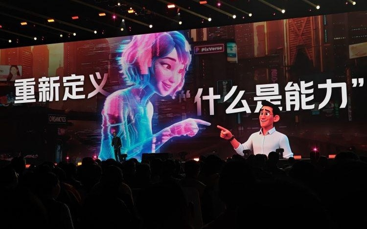 2025吴晓波科技人文秀：AI重新定义能力，每个人都必须思考这个问题