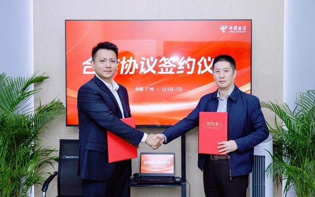 东方网与上海电信达成战略合作,携手促进文化科技融合发展