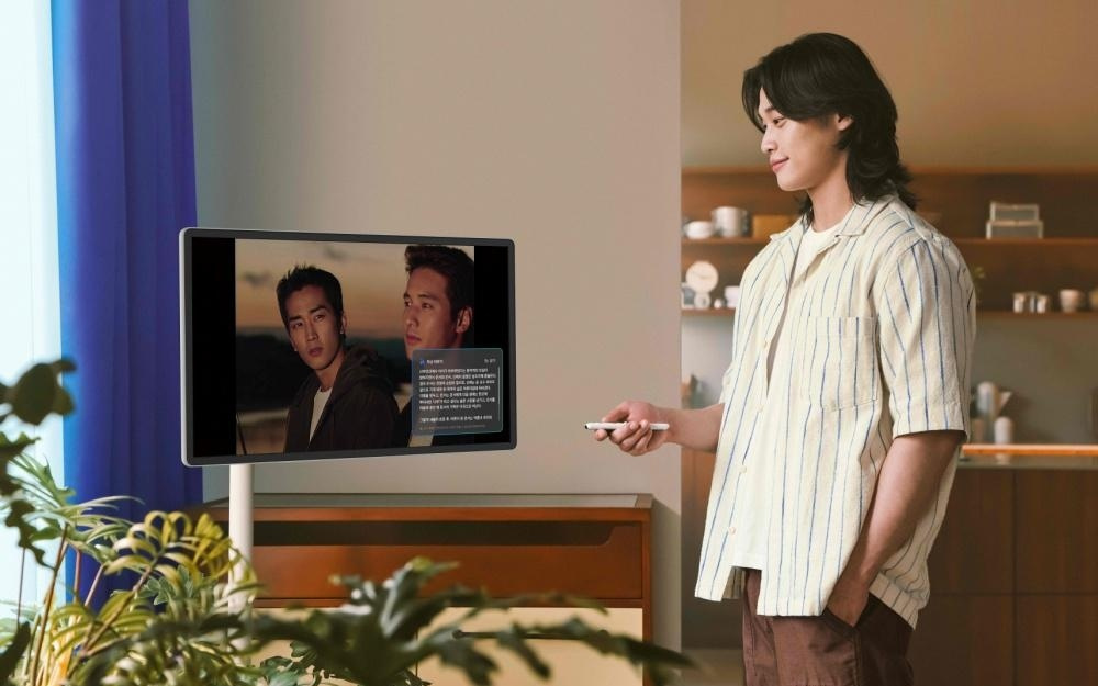 三星推出一站式AI整合频道：人工智能让本世纪初老剧集重焕光彩