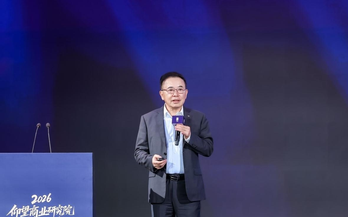 千名企业家齐聚深圳，仰望商业研究院打造中国顶尖商业交流平台