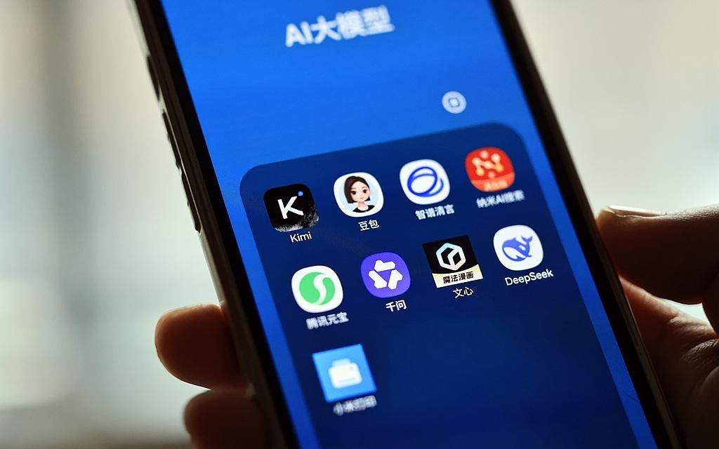 《环球时报》记者调查采访GEO服务公司：“AI营销”兴起，消费者如何避坑？