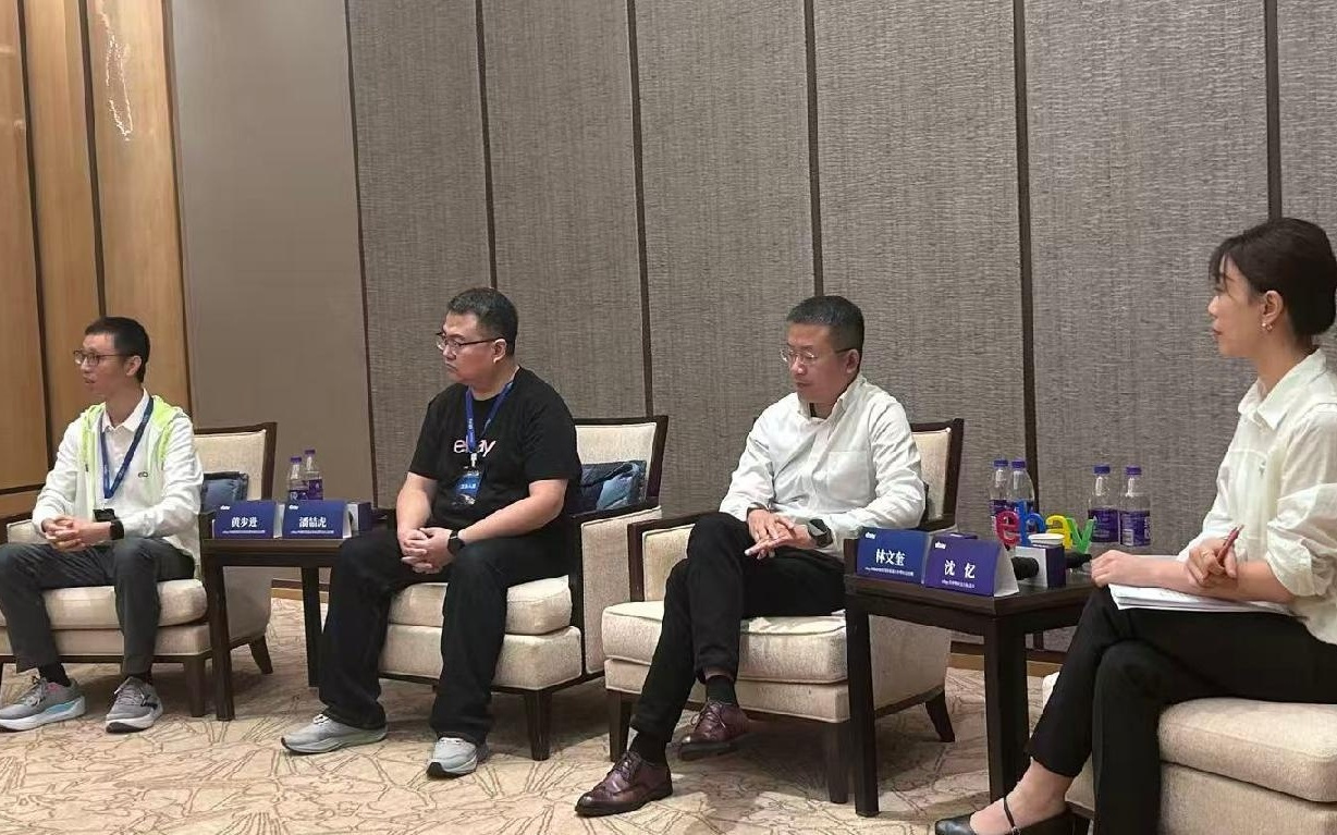 eBay汽配跨境电商掘金欧洲，用AI与直播应对竞争
